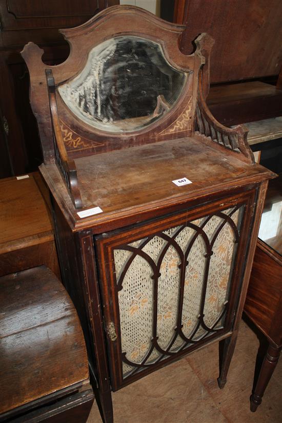 Inlaid music cabinet